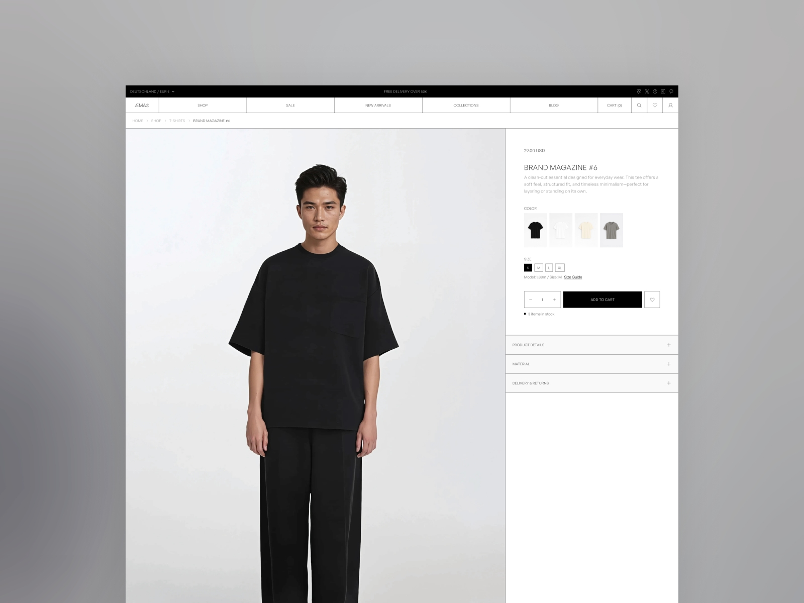 Screenshot 2 of Aema