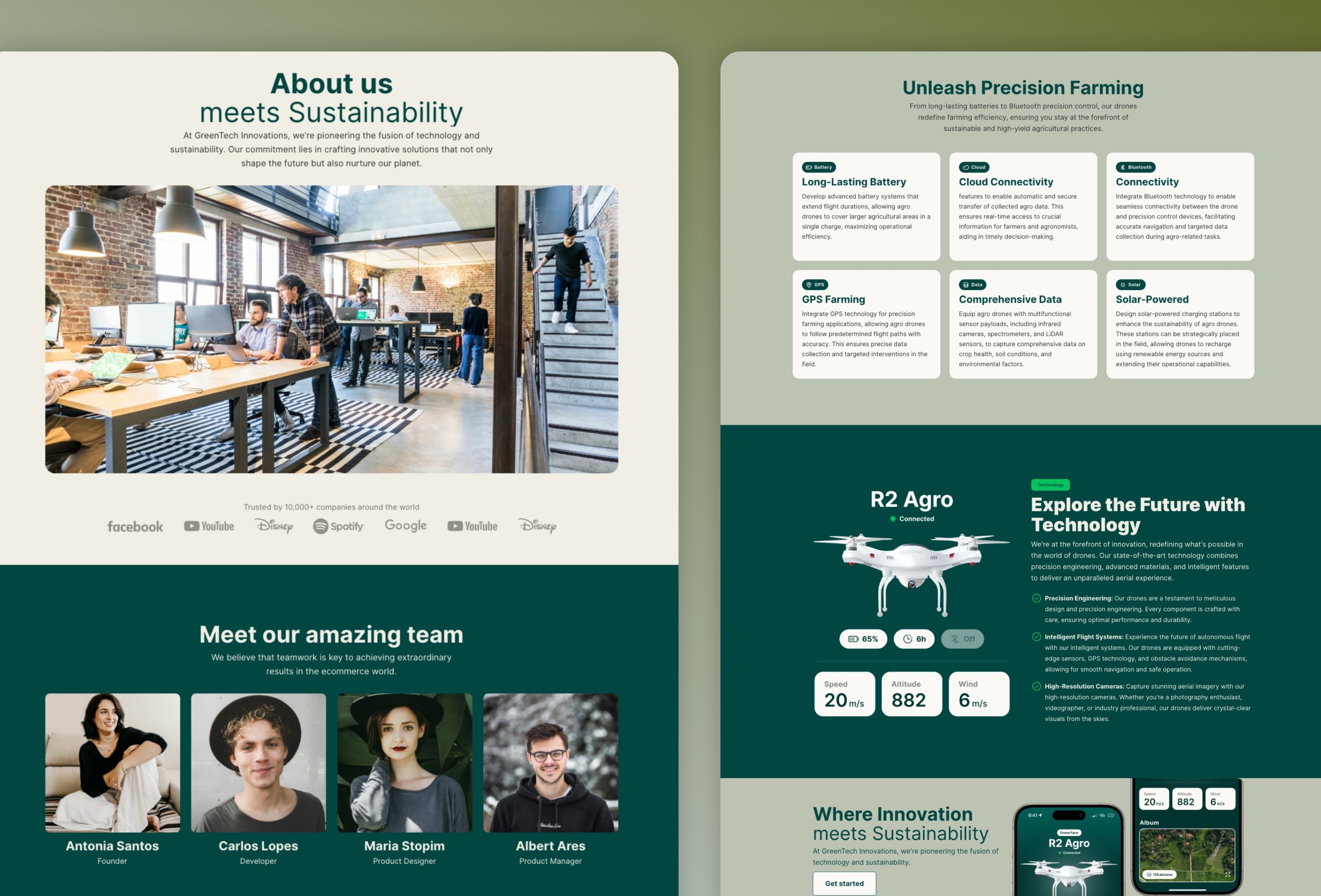 Screenshot 3 of Agrotech