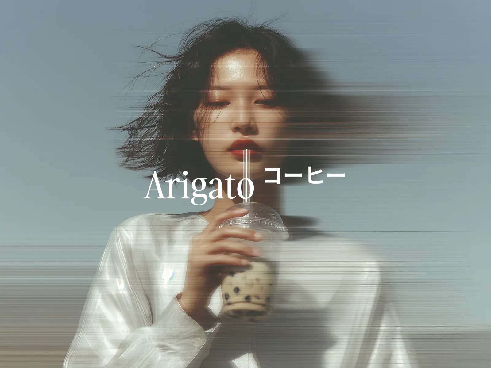 Screenshot of Arigato website