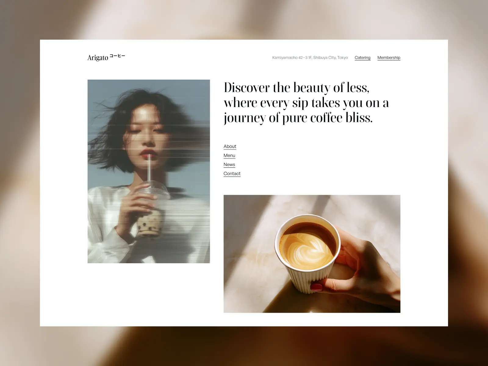 Screenshot 2 of Arigato