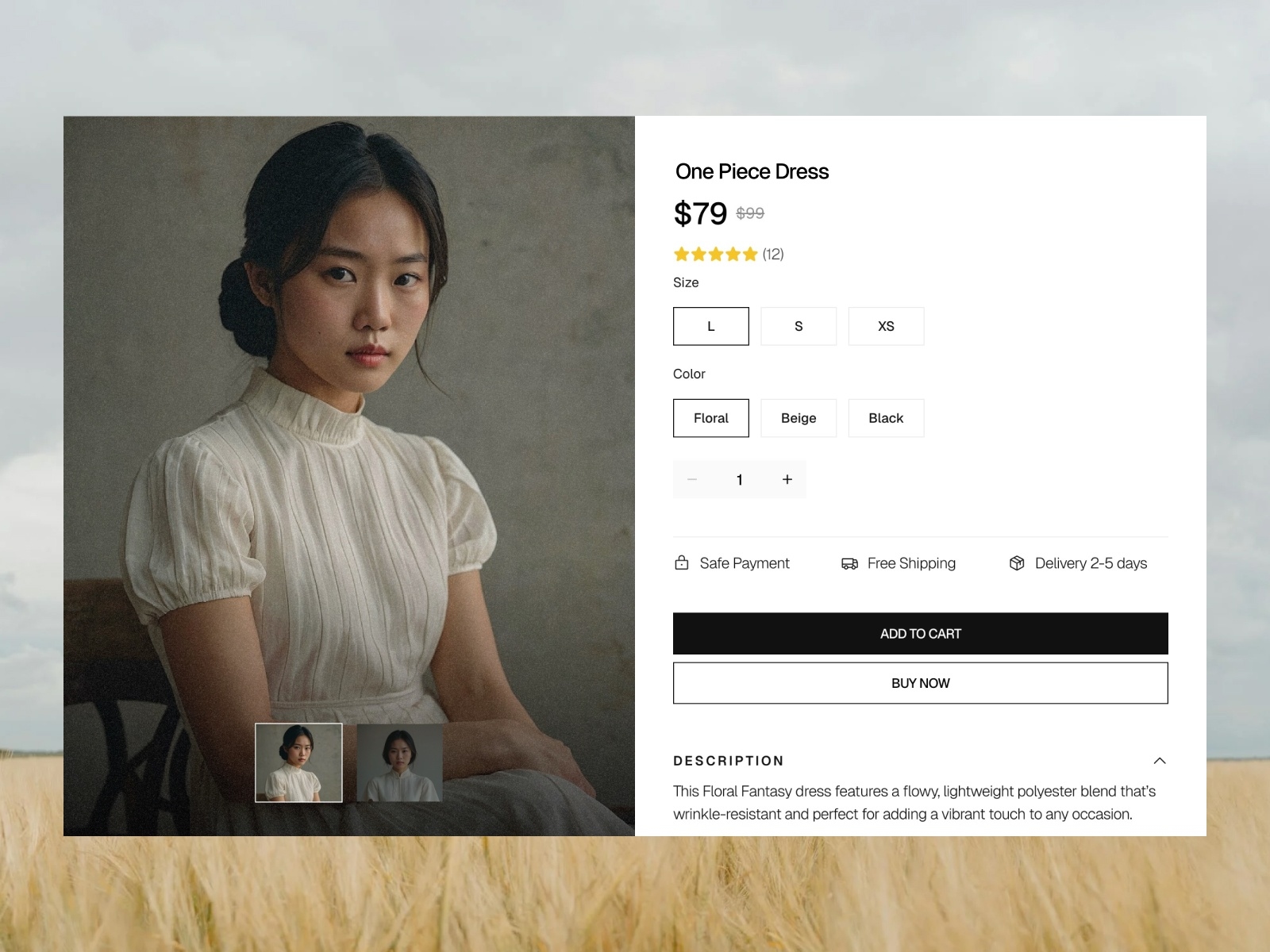 Screenshot 3 of Batavia