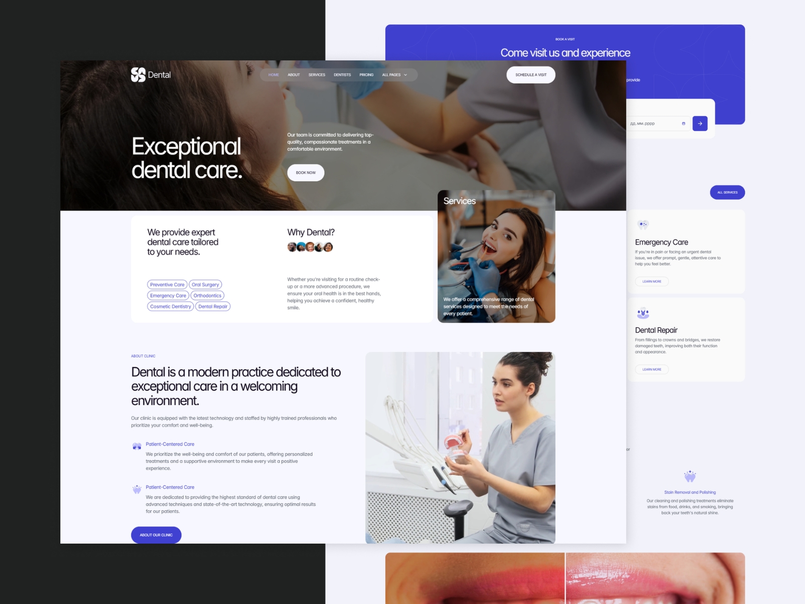 Screenshot 2 of Dental