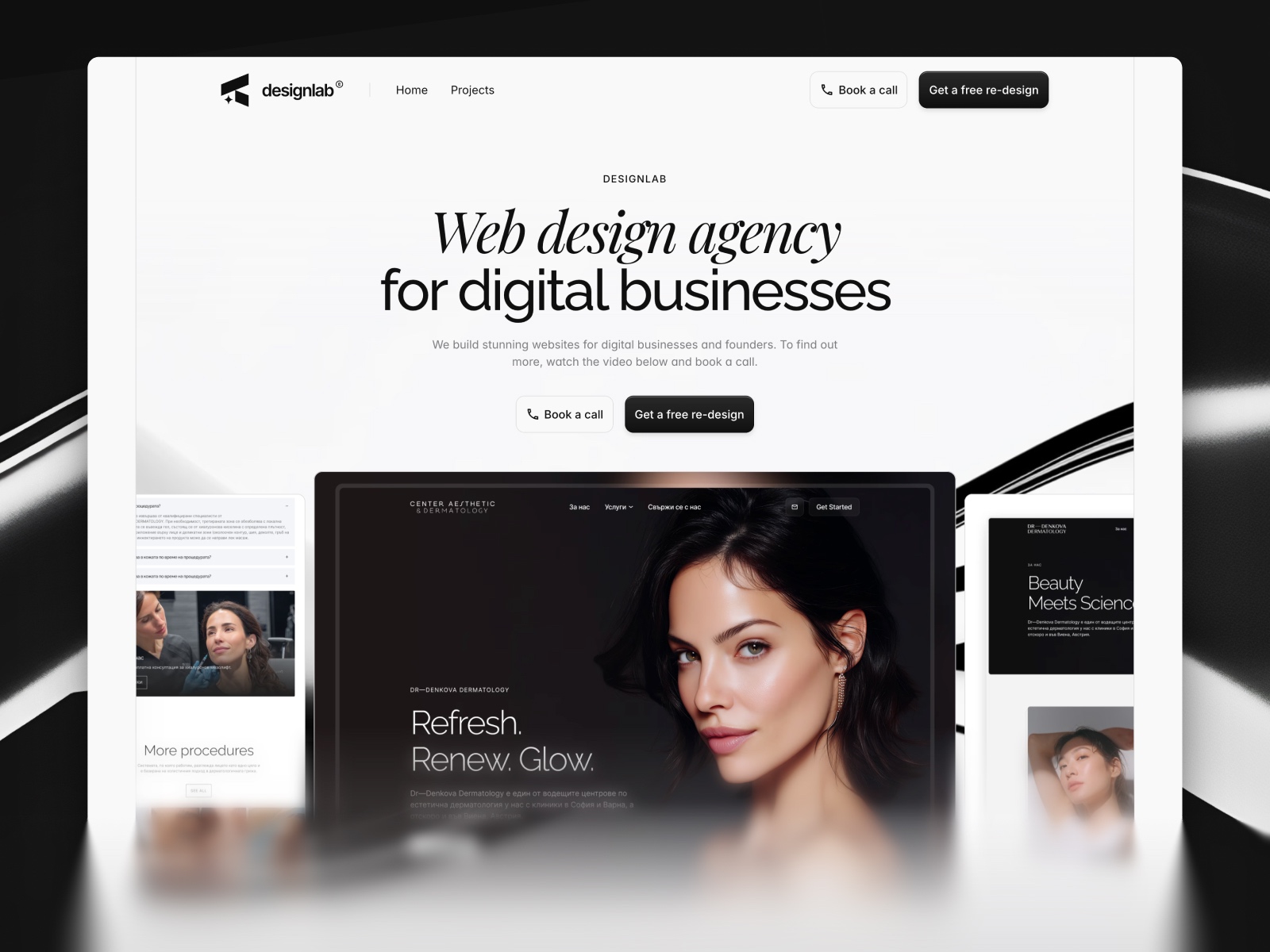 Screenshot of Designlab website
