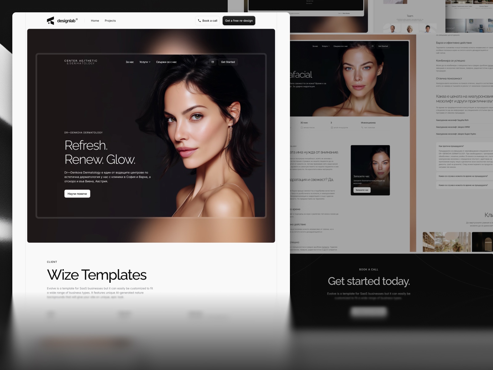 Screenshot 3 of Designlab