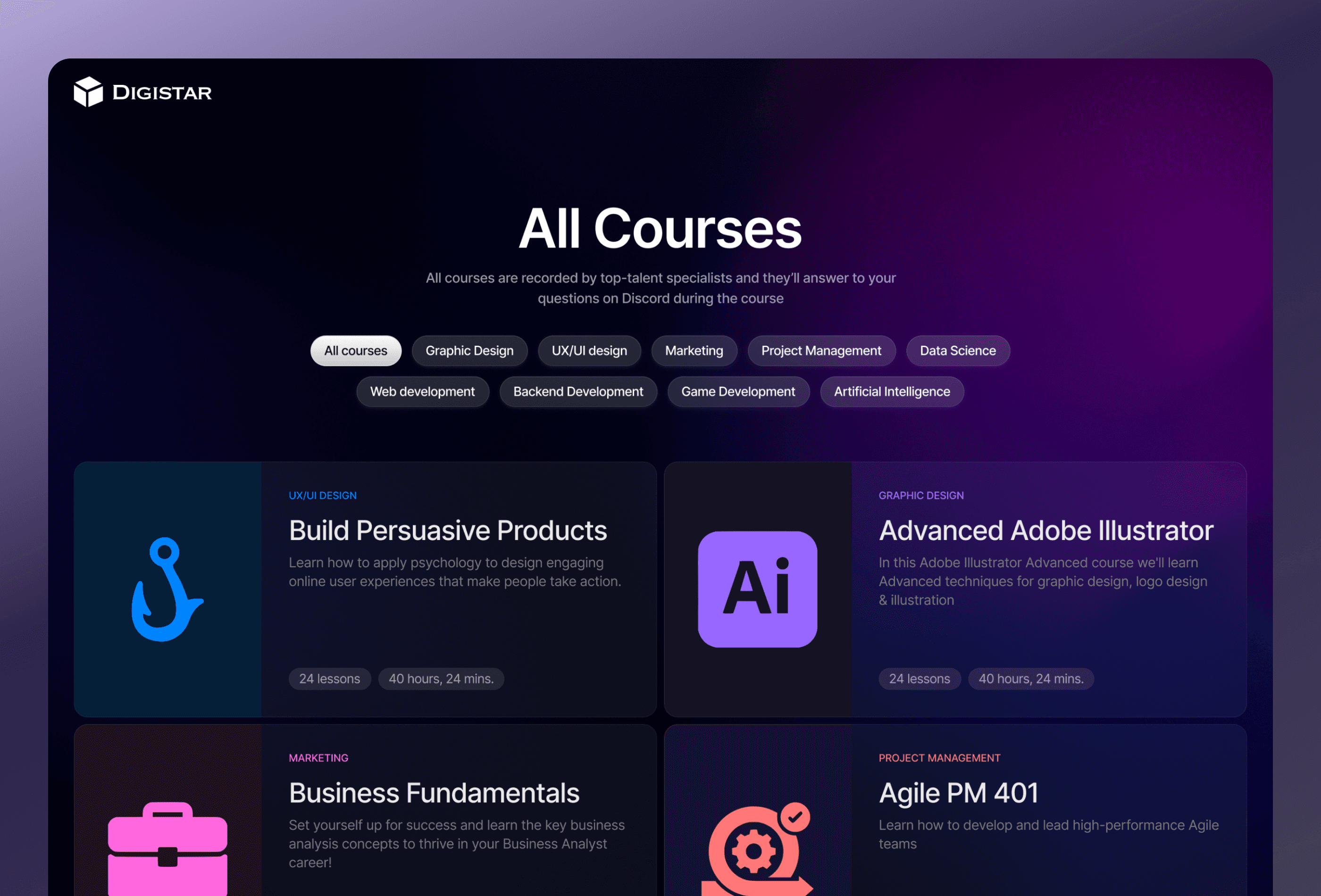 Screenshot 3 of Digistar