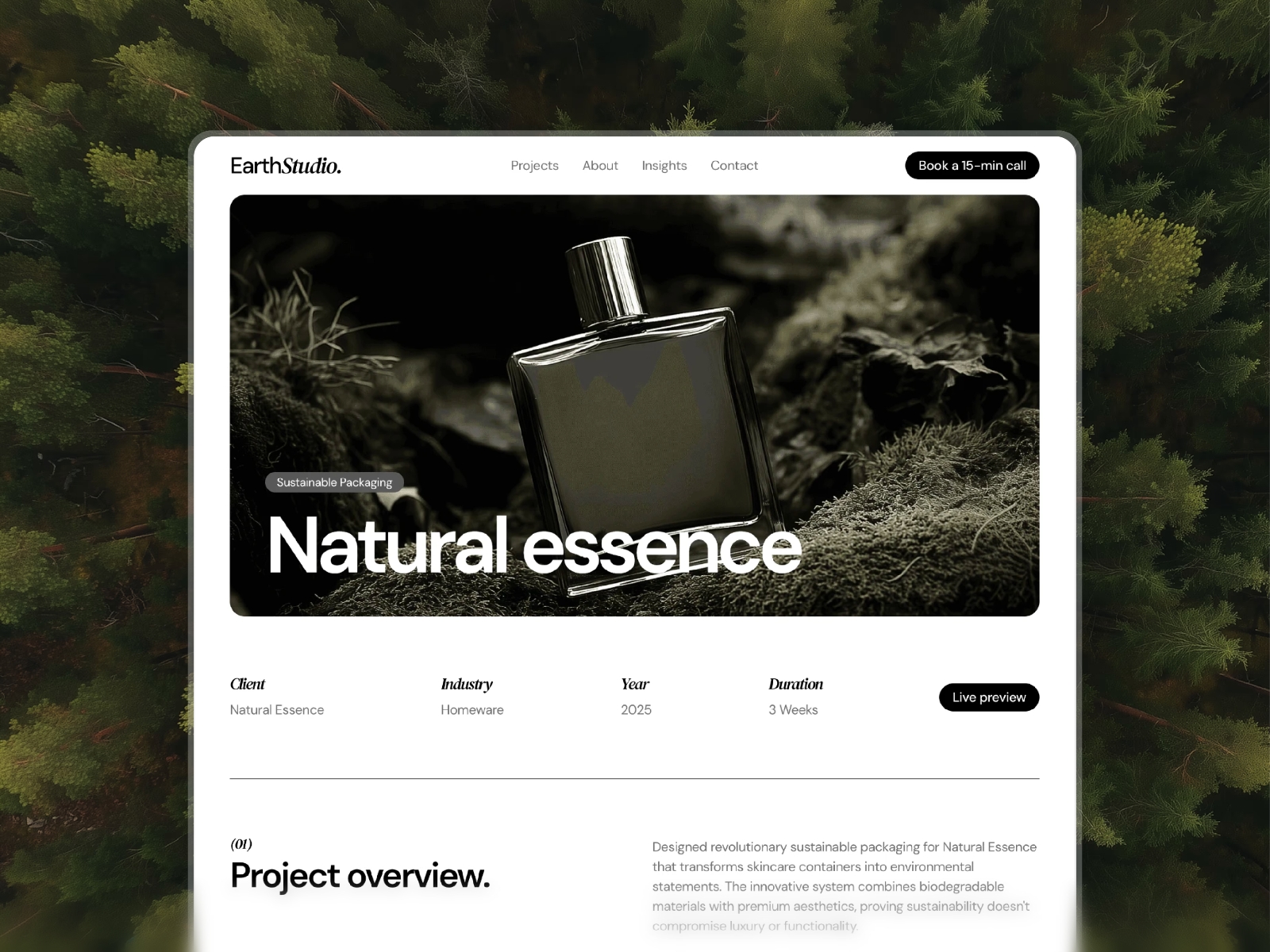 Screenshot 2 of Earthstudio