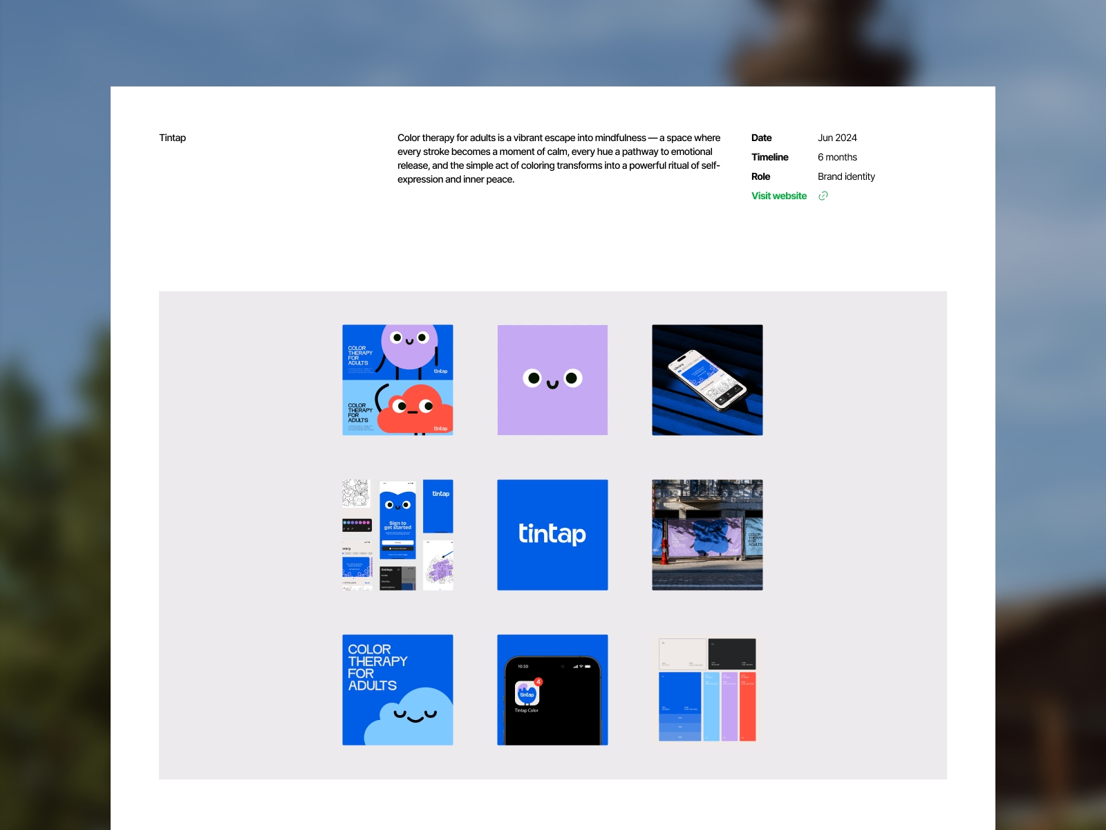 Screenshot 3 of Exotica