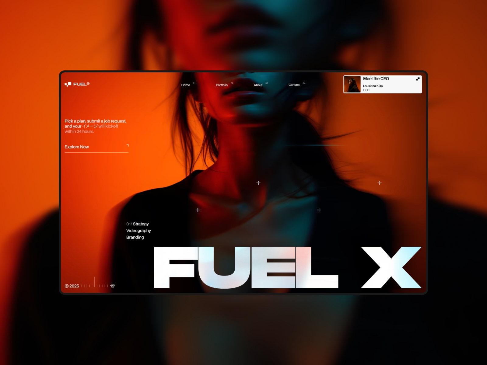 Screenshot 2 of Fuel