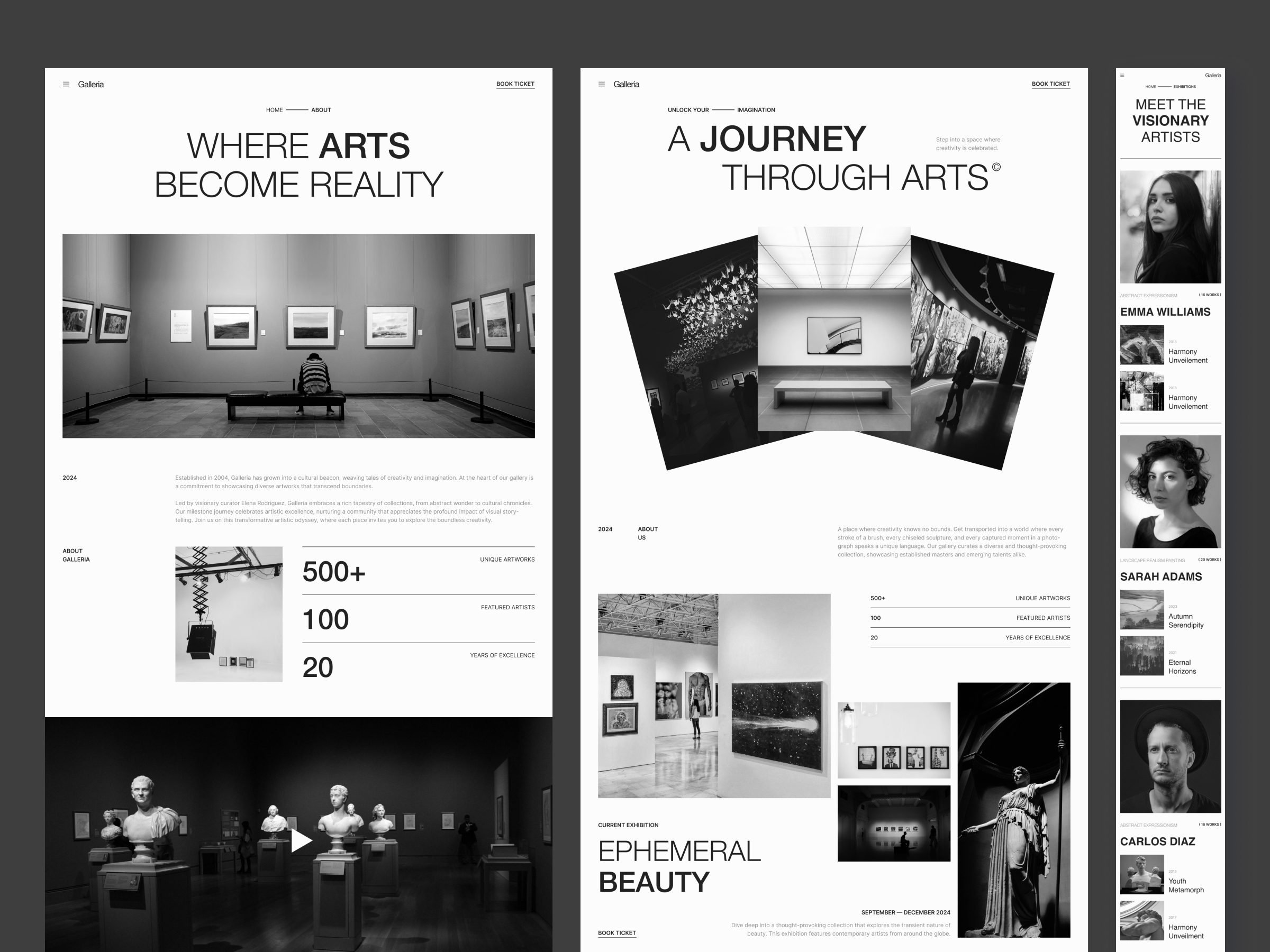 Screenshot 2 of Galleria