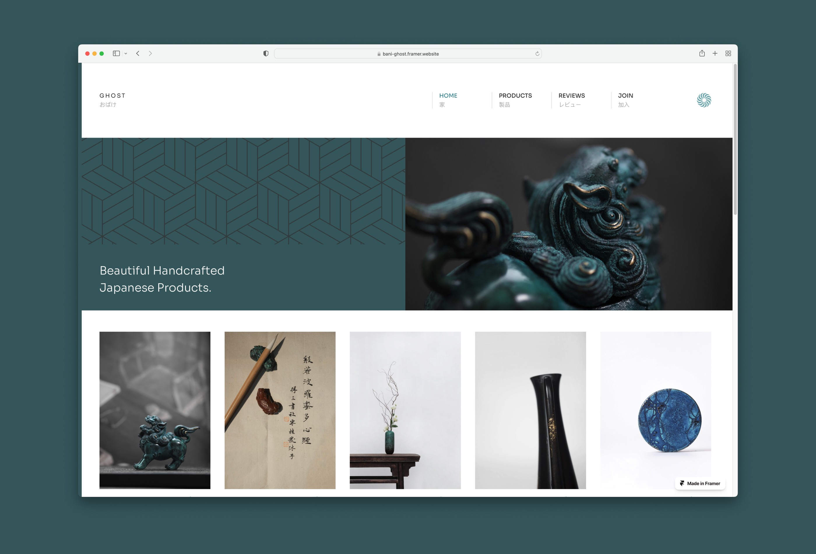 Screenshot of Ghost website