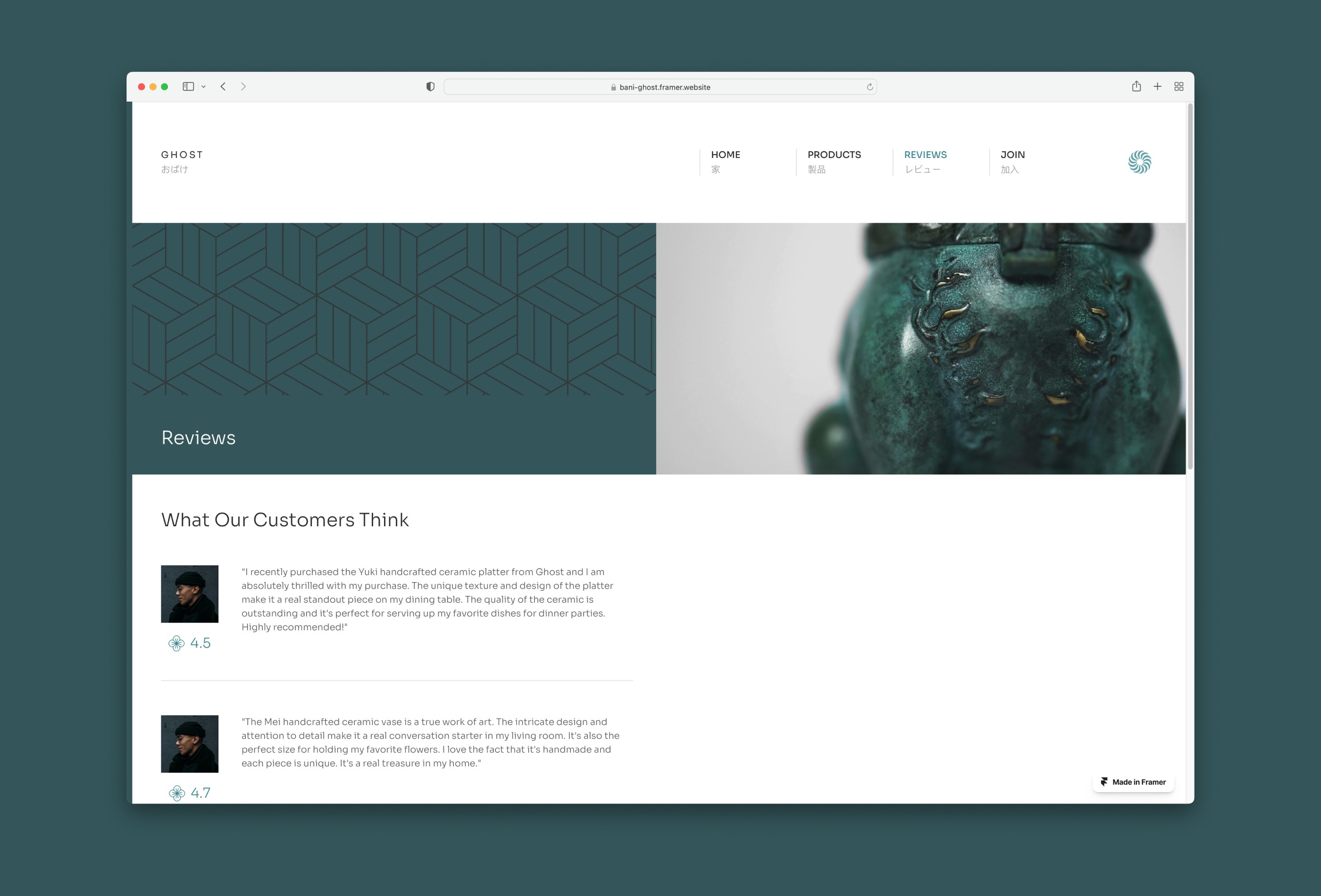 Screenshot 2 of Ghost