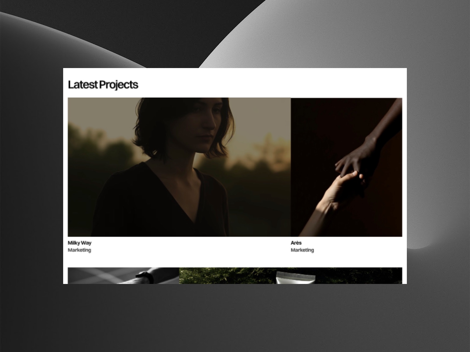 Screenshot 2 of Guery