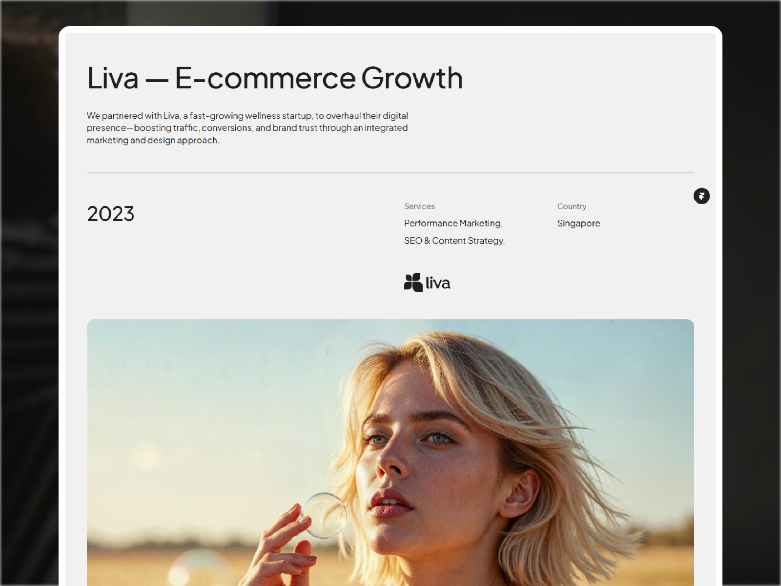 Screenshot 4 of Karbol