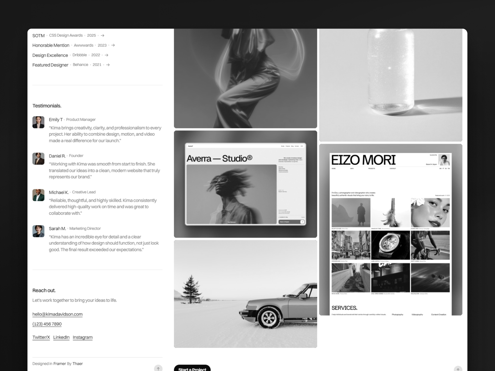 Screenshot 4 of Kima