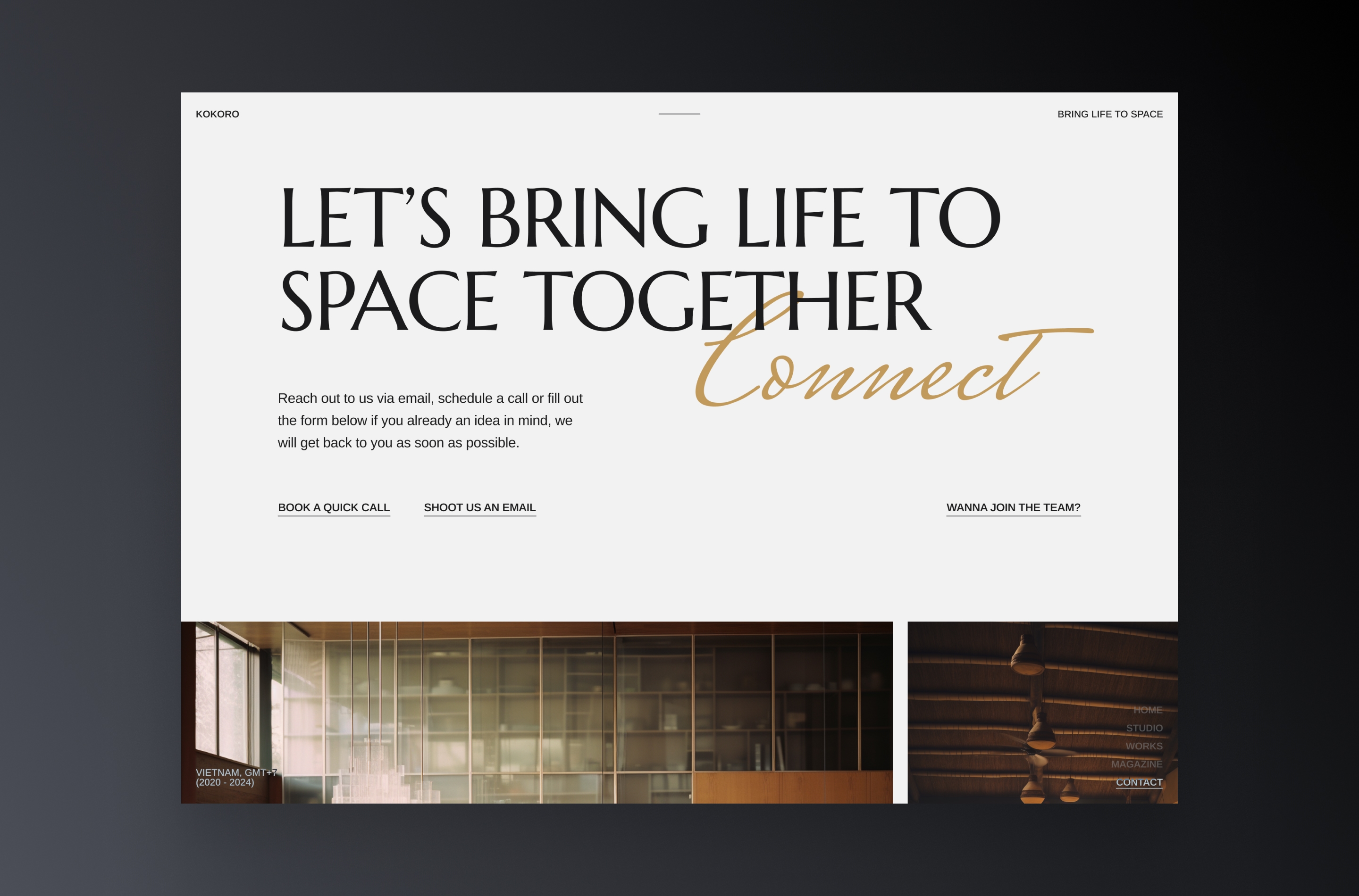 Screenshot 3 of Kokoro