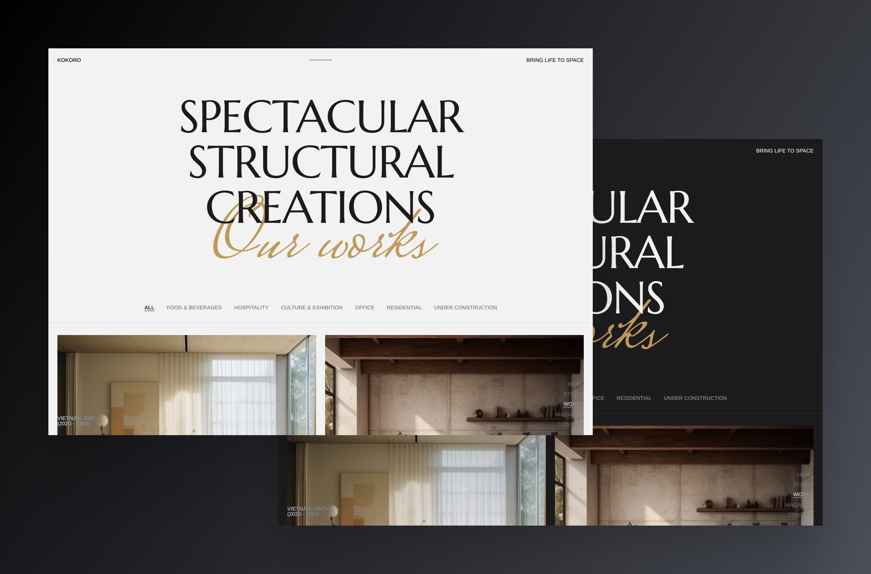 Screenshot 4 of Kokoro