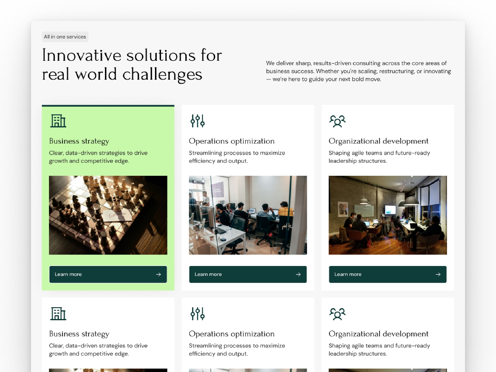 Screenshot 2 of Lamoon