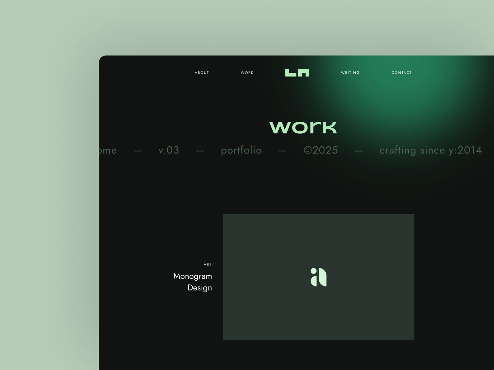 Screenshot 3 of Lorris