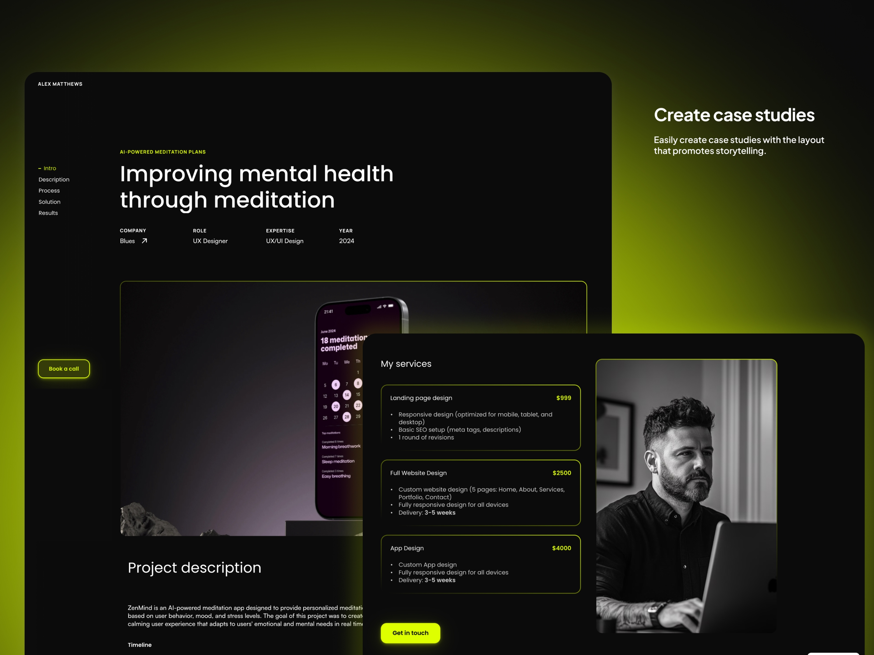 Screenshot 2 of Lume