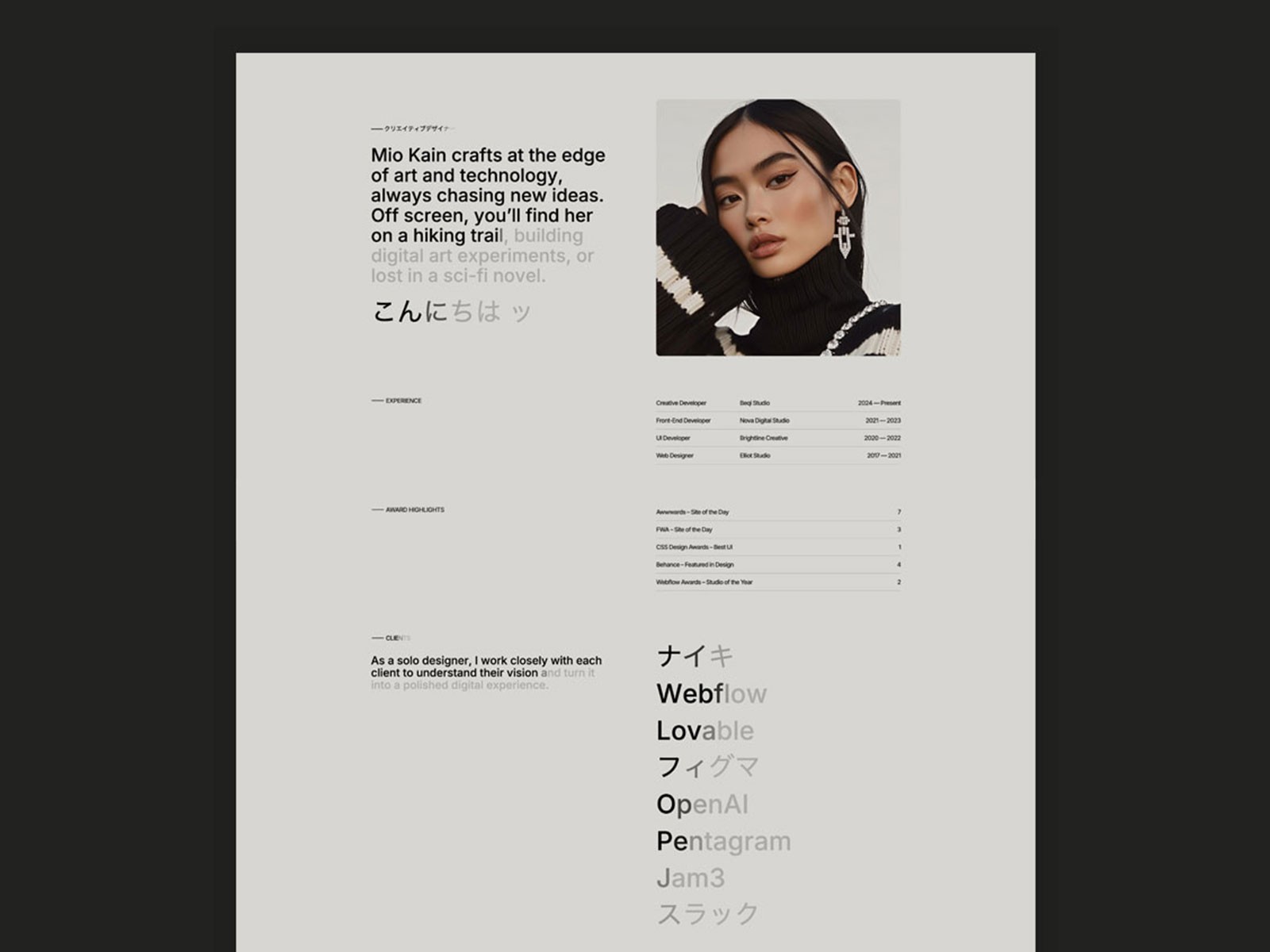 Screenshot 2 of Mio x