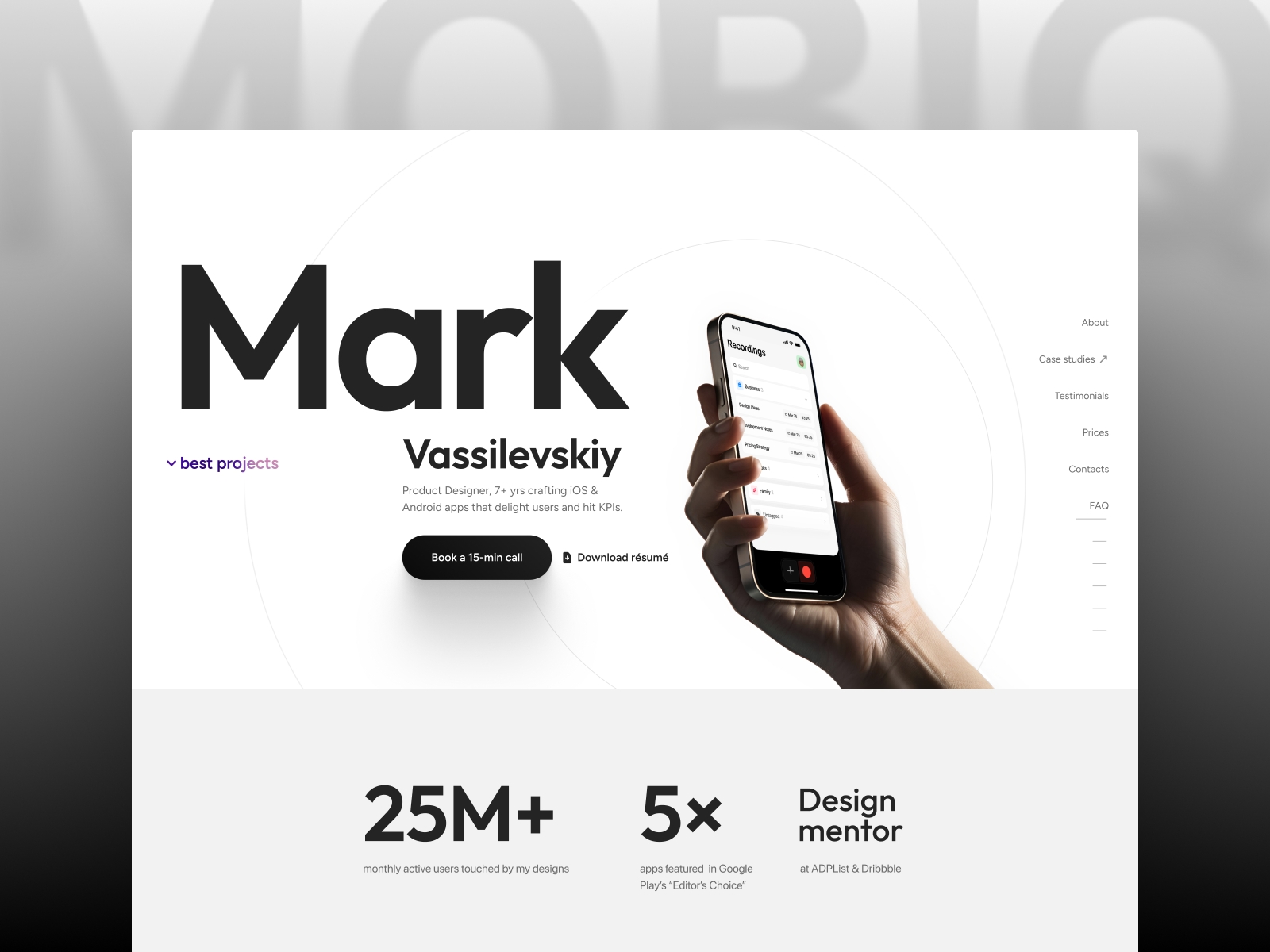 Screenshot of Mobiq website