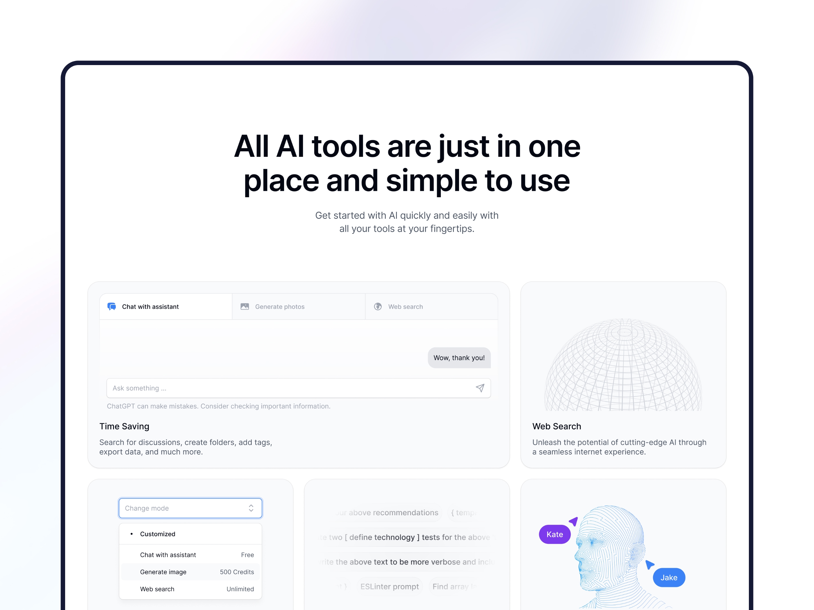 Screenshot 4 of Momentum