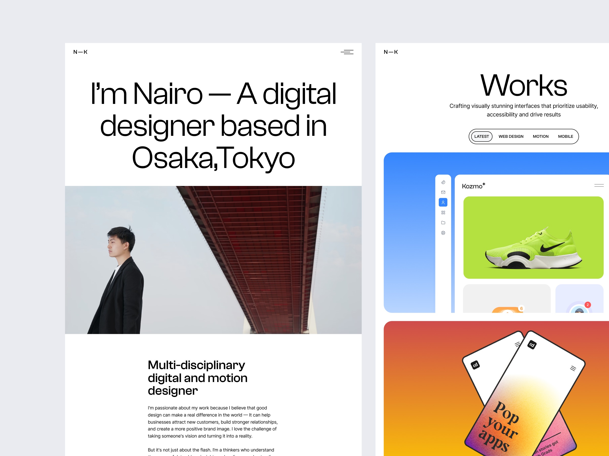 Screenshot 3 of Nairo