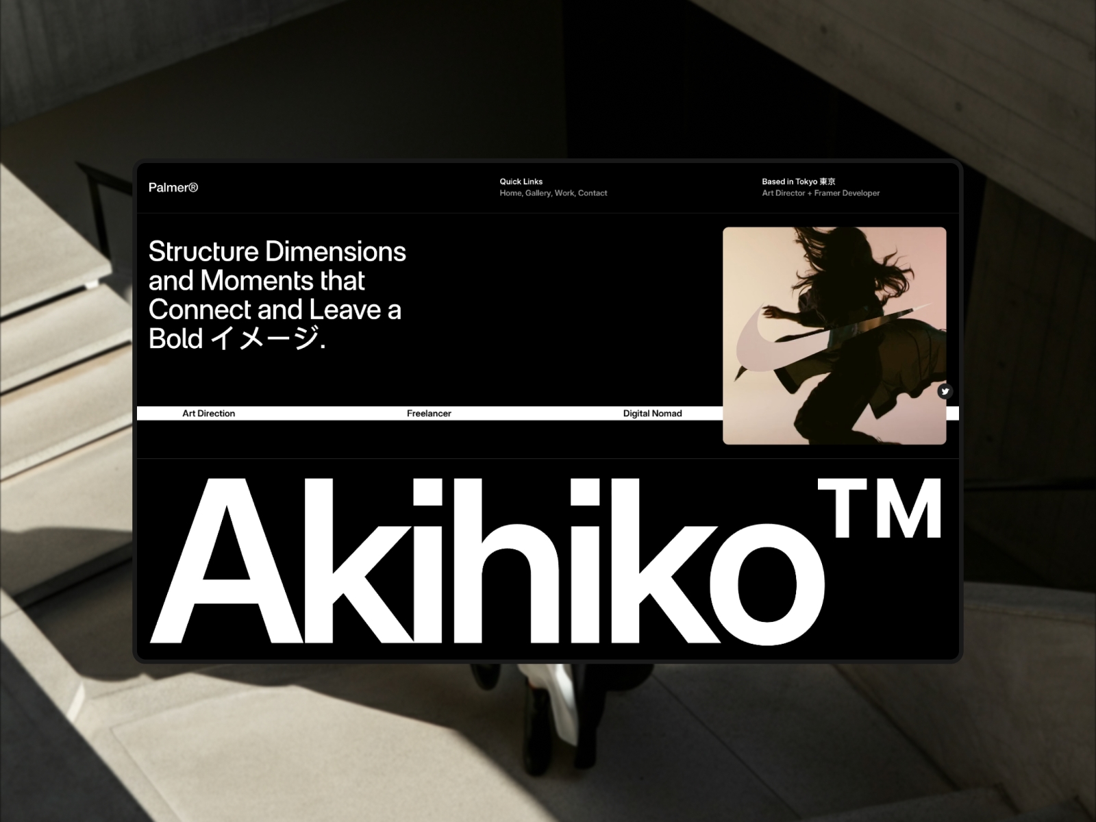 Screenshot 2 of Palmer