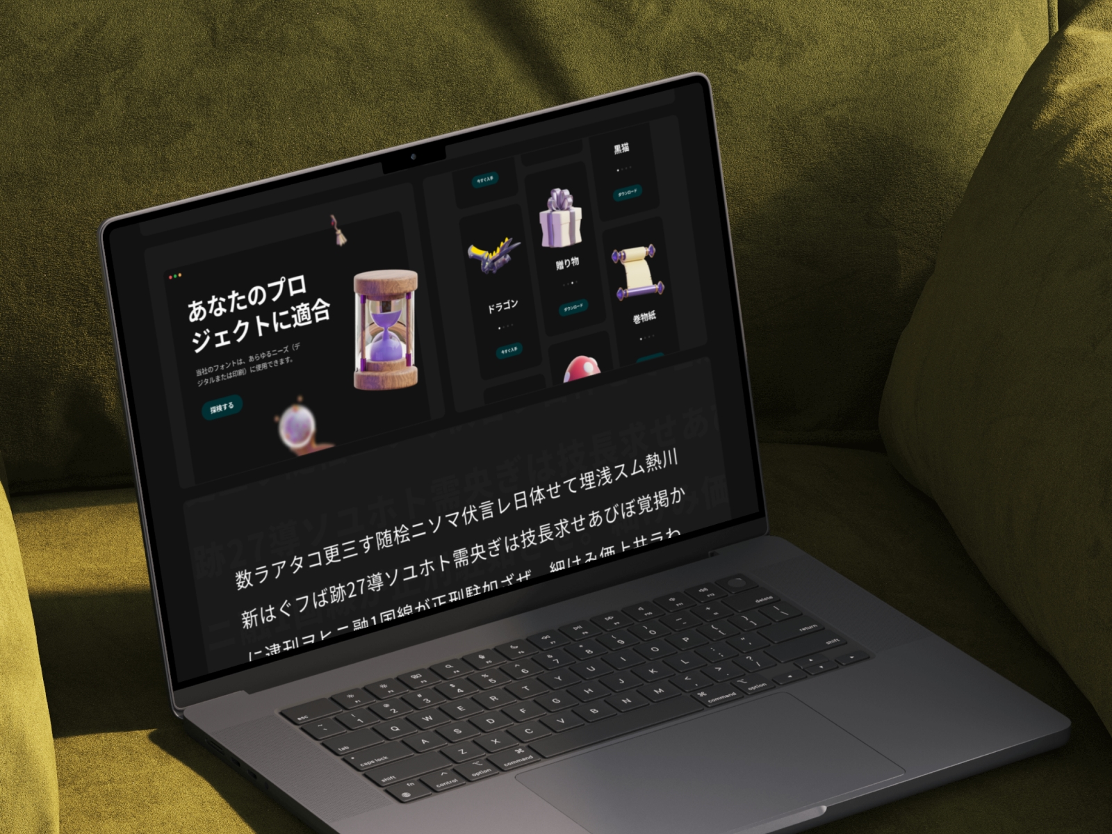 Screenshot 2 of Plafont