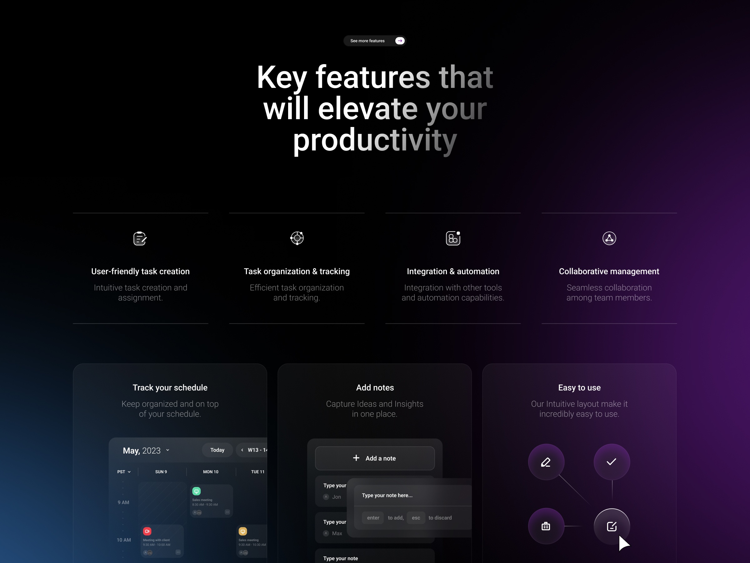Screenshot 3 of Pulsar