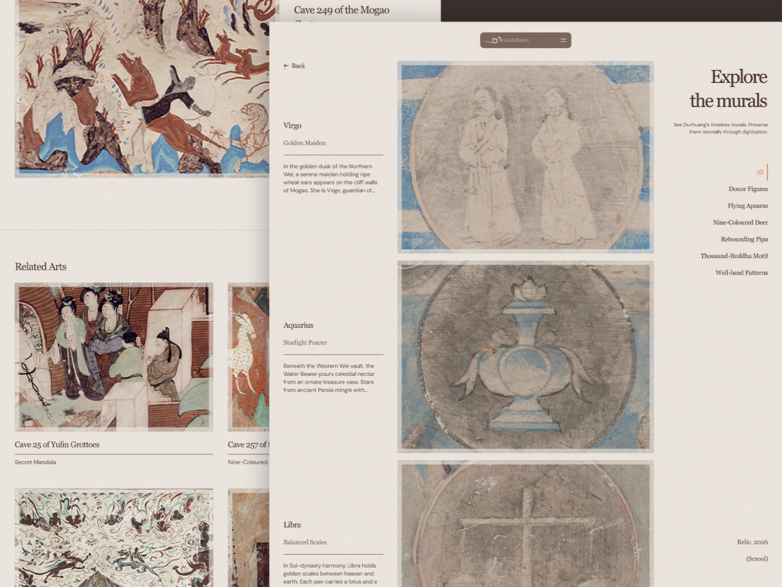 Screenshot 2 of Relic