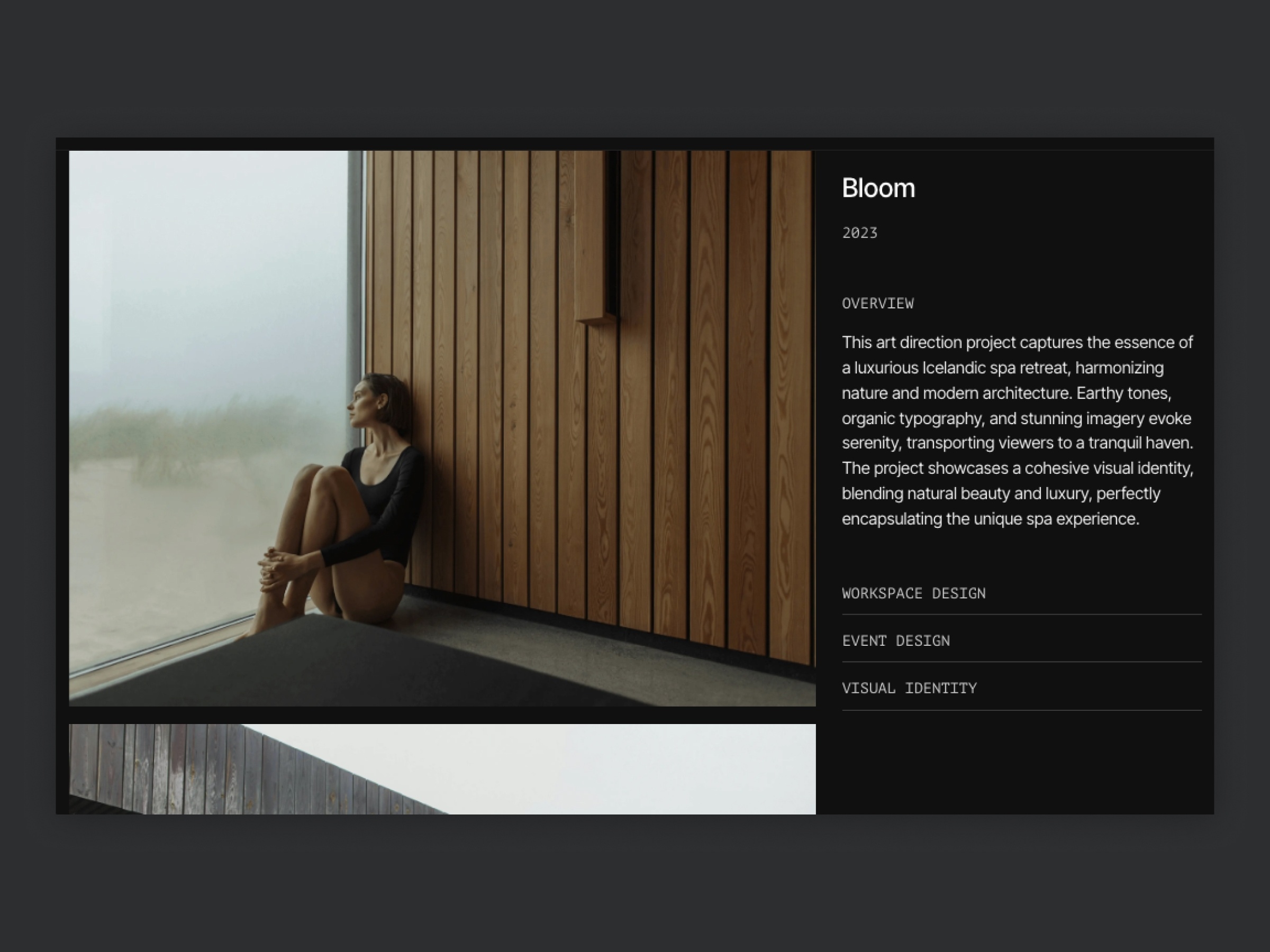 Screenshot 3 of Rowan