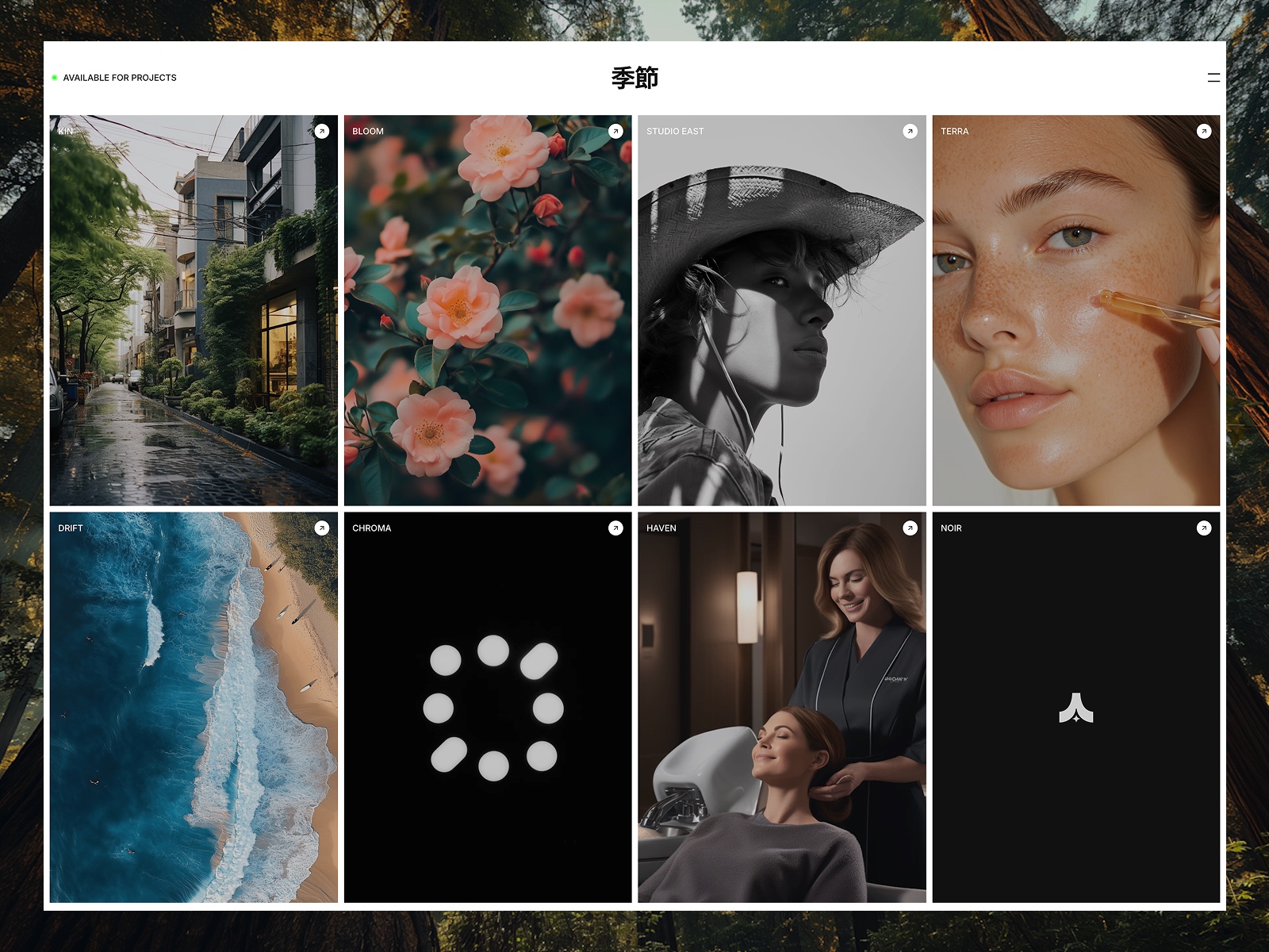Screenshot 3 of Seasons
