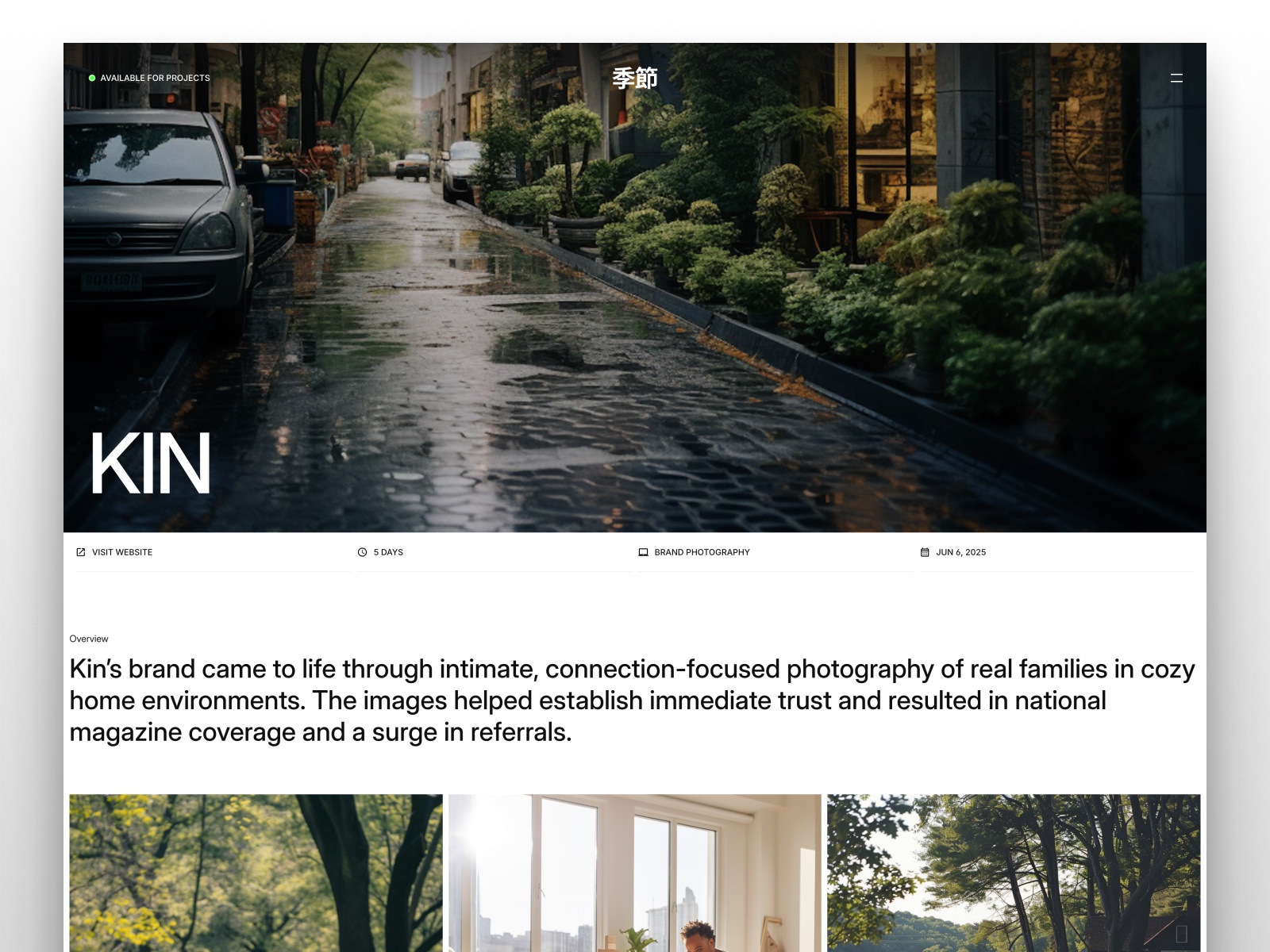 Screenshot 4 of Seasons