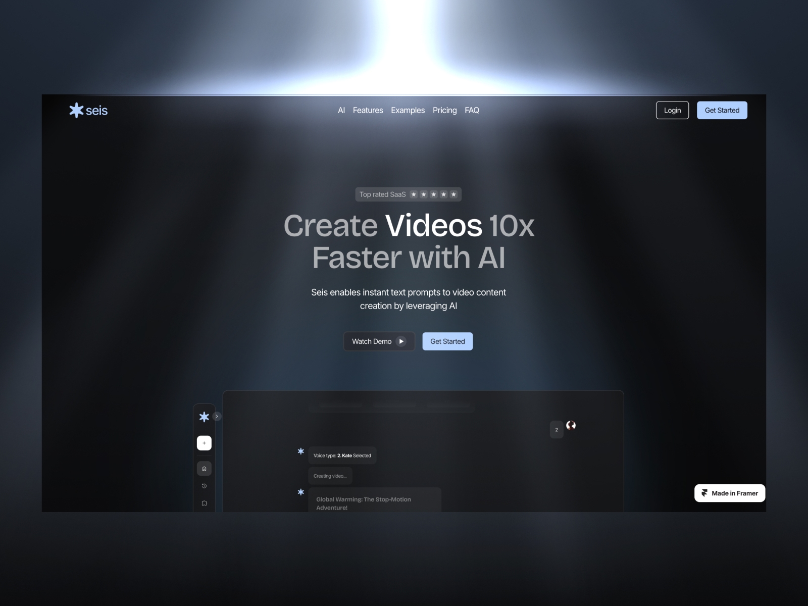 Screenshot of Seis website