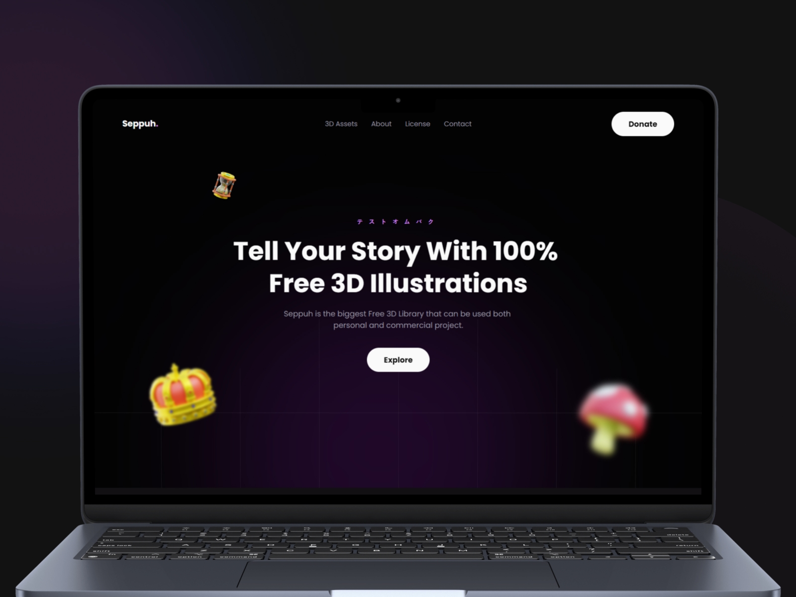 Screenshot of Seppuh website