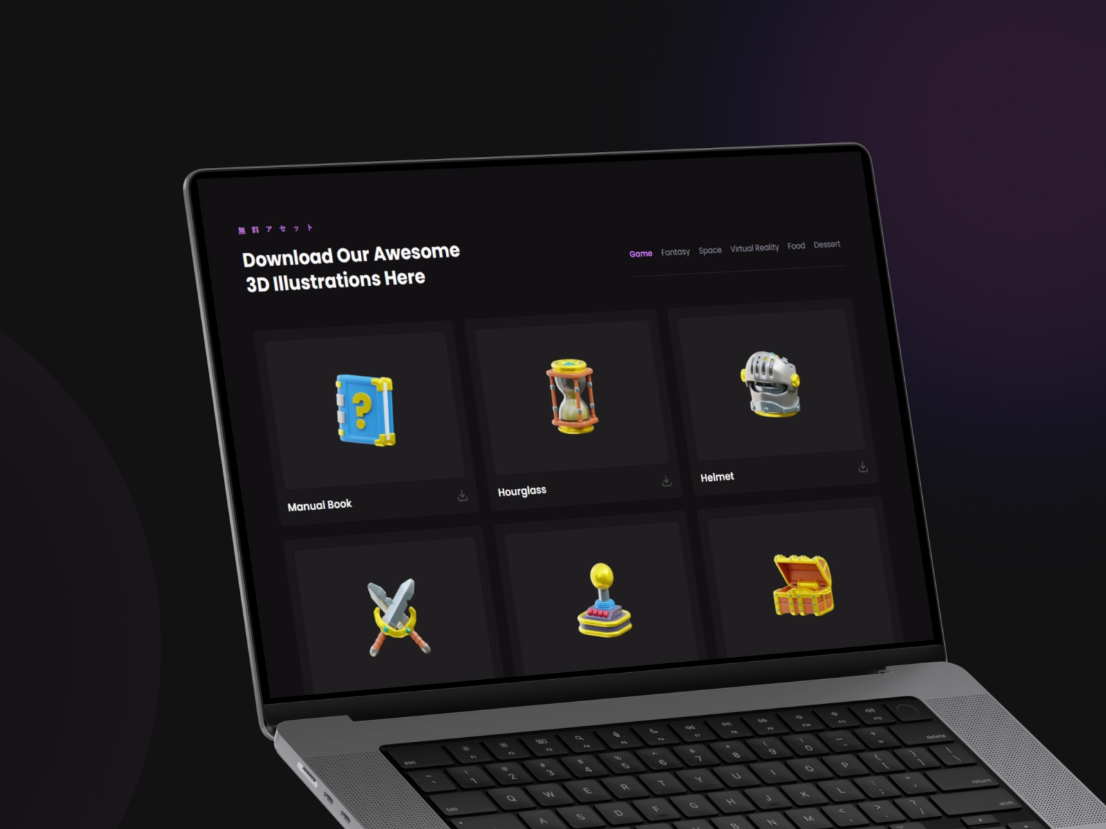 Screenshot 2 of Seppuh