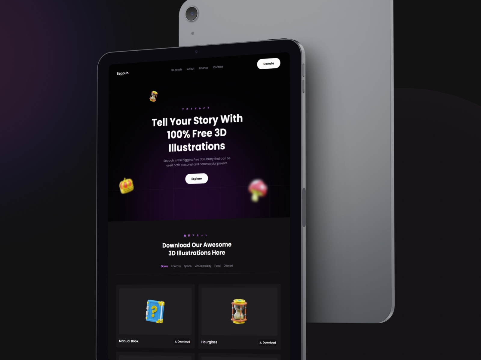 Screenshot 3 of Seppuh