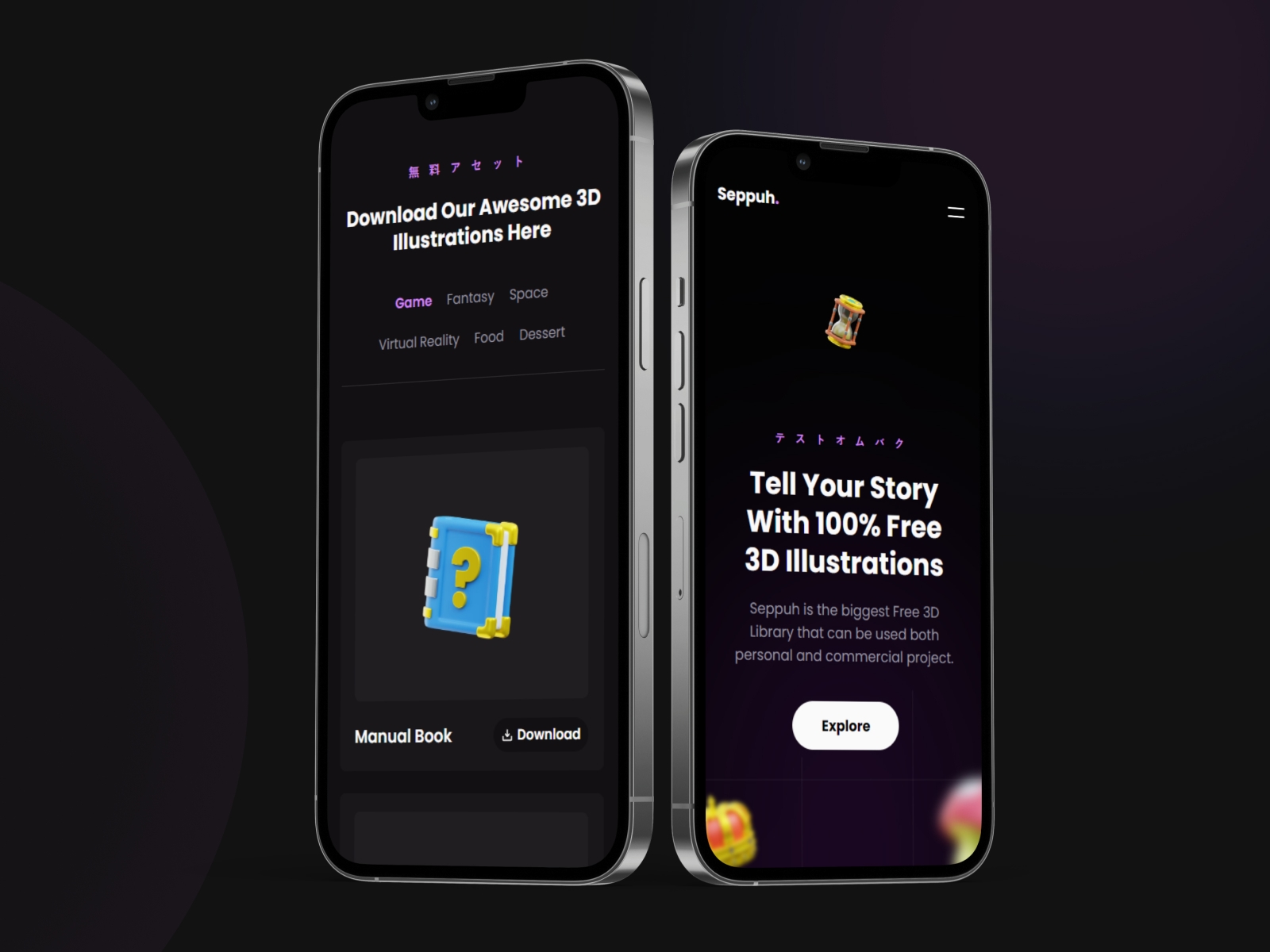 Screenshot 4 of Seppuh