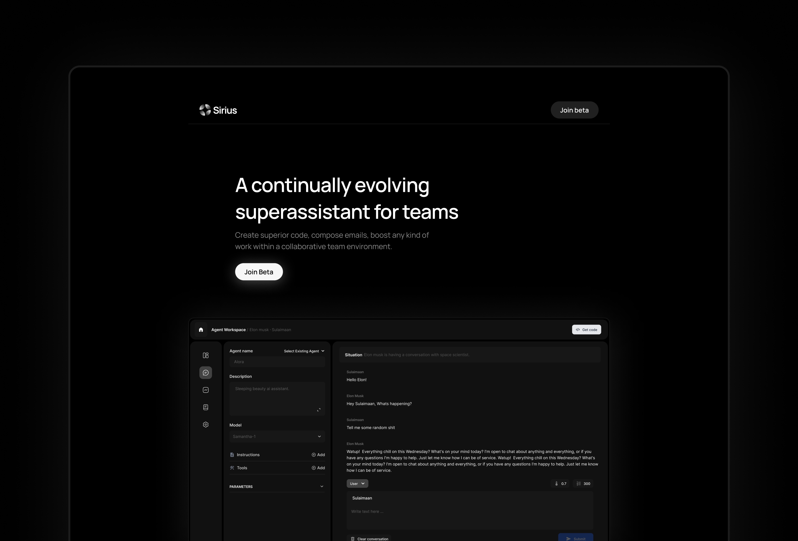 Screenshot 3 of Sirius