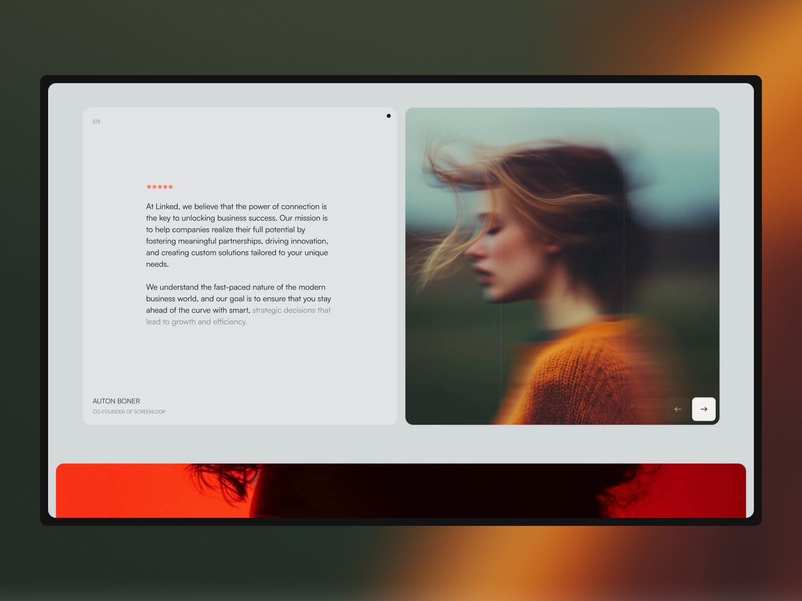 Screenshot 4 of Sonido