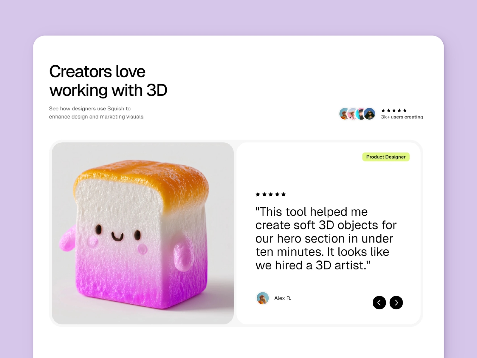 Screenshot 3 of Squish