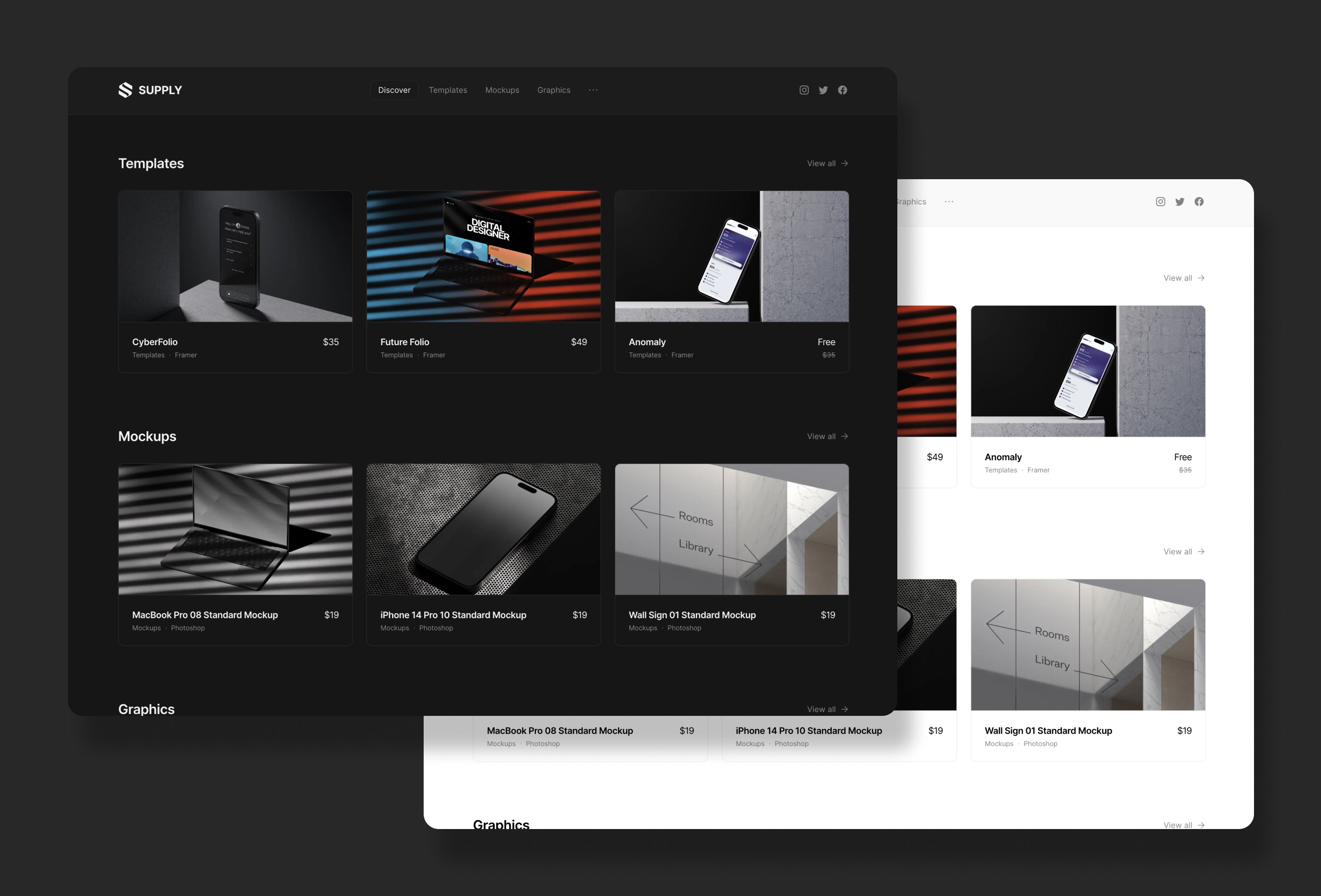 Screenshot 3 of Supply