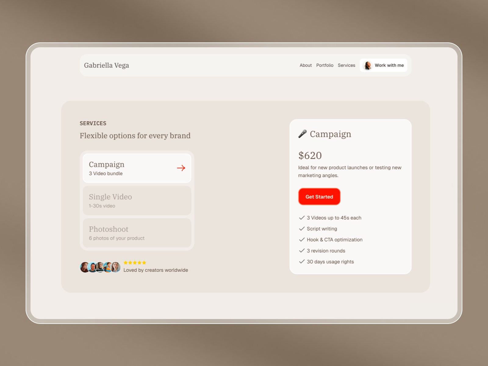 Screenshot 3 of Vega