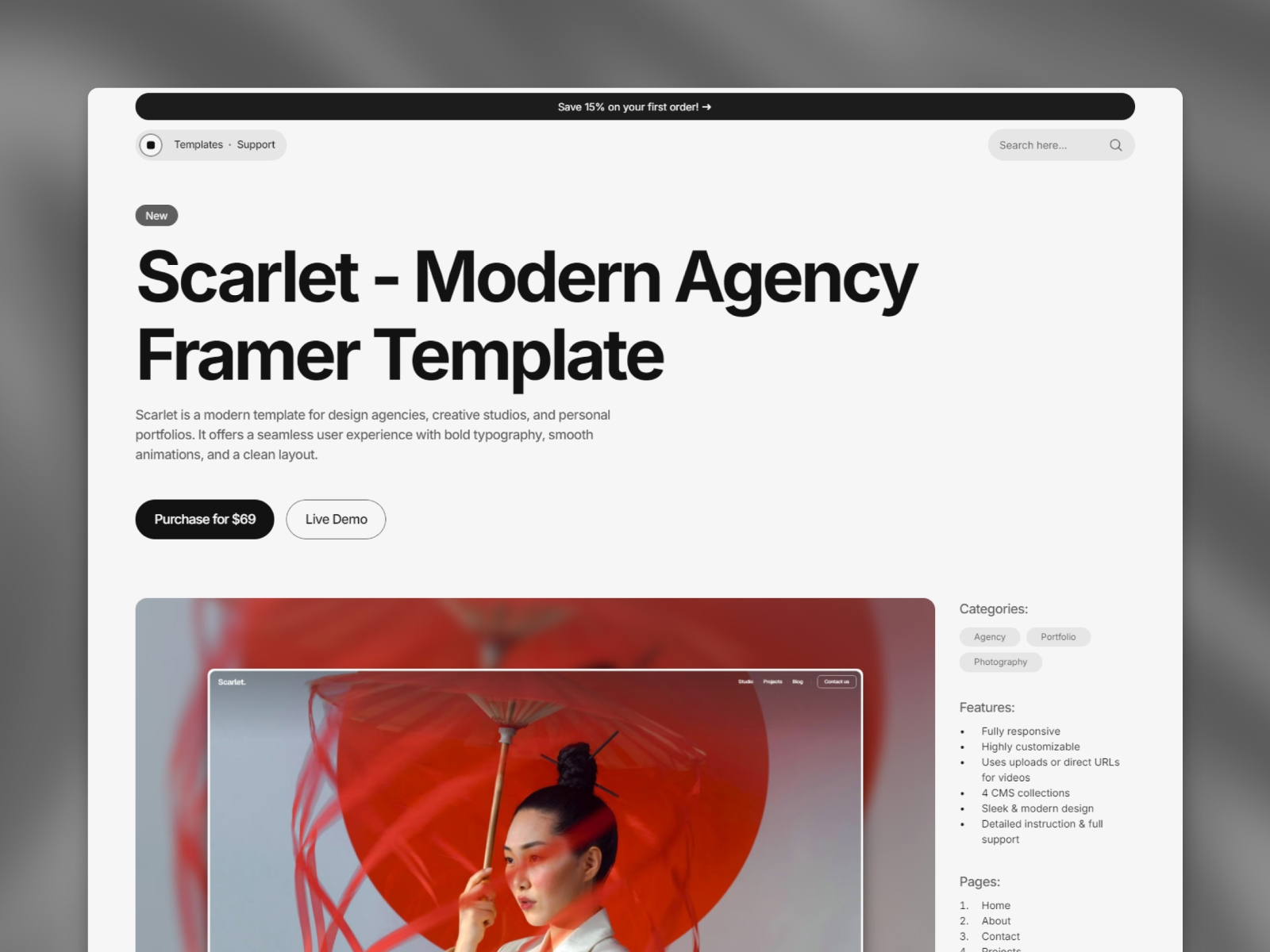 Screenshot 3 of Wave